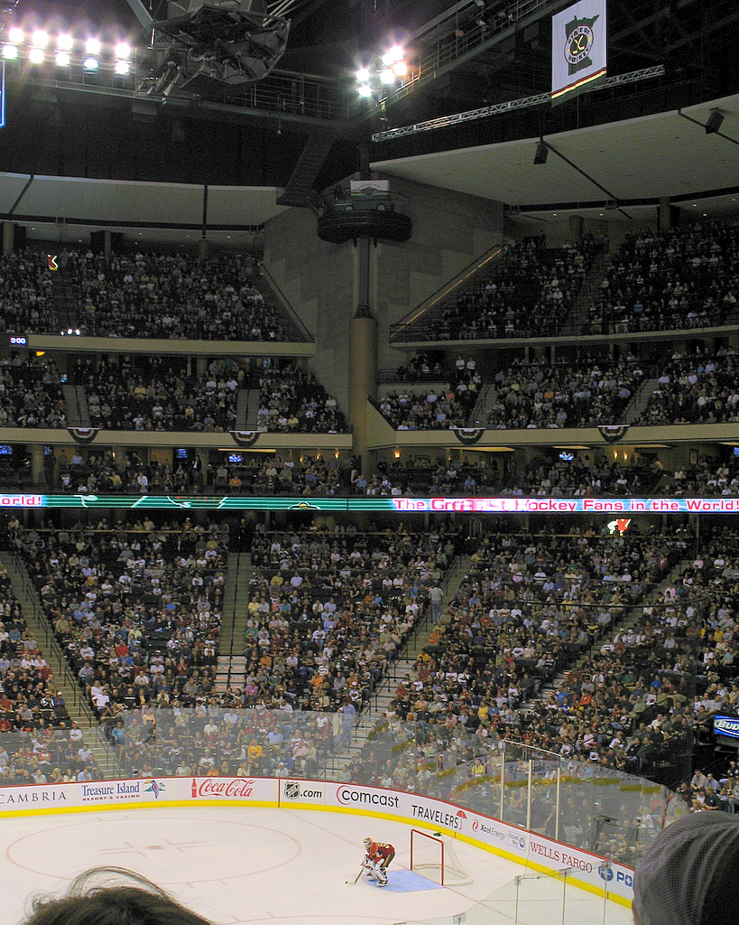 Tonight is the final home game for the Minnesota Wild hockey team for the 2008-2009 season.
